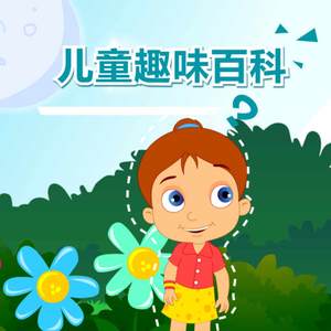 网页优惠券小鲤导航
