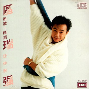 网页优惠券小鲤导航
