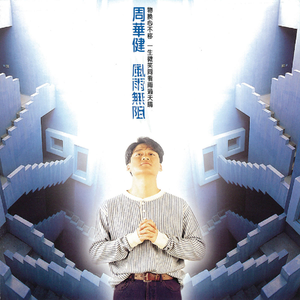 网页优惠券小鲤导航
