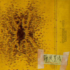 网页优惠券小鲤导航
