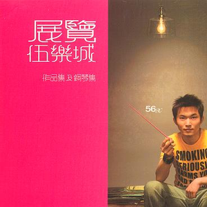 网页优惠券小鲤导航
