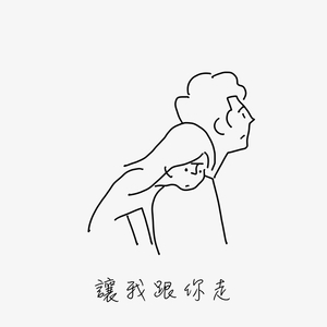 网页优惠券小鲤导航
