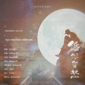 网页优惠券小鲤导航
