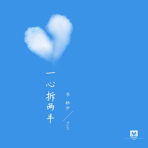 网页优惠券小鲤导航
