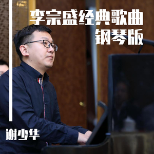 网页优惠券小鲤导航
