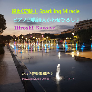 网页优惠券小鲤导航
